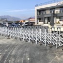 (주)은진산업 이미지