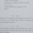 제이에스그린 이미지