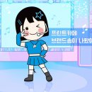 프린트카페2