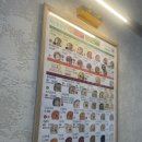 본죽&비빔밥 인천간석홈플러스앞점 | 간석동죽집 본죽비빔밥인천간석홈플러스앞점