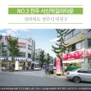 거북정육점 이미지