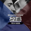 메가비뇨기과의원(강서마곡점) 이미지