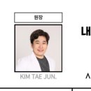 아크로벳 내과동물병원 이미지