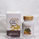 여왕벌마켓