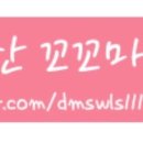 옥구농협 RPC 이미지