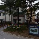 산남1 네이버블로그