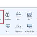 근린생활시설-1 티스토리