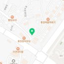 김포시광택면세차리손세차장
