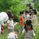 달산유치원 이미지