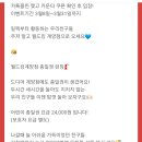 월드킹 계양점 이미지