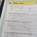 99금방 이미지