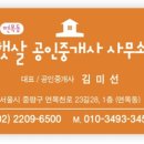 면목동-144 이미지