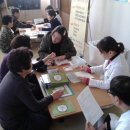 동해시 보건소 이미지