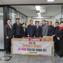 0201 함양군의회 방문 이미지