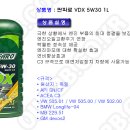 딜리버리멀티샵