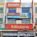 (주)시화 이미지