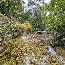 신흥1마을회관 이미지