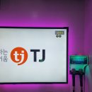 조아 코인노래연습장 이미지