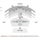 인천공항캡슐호텔 다락휴 이미지