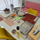 댕댕어썸 | [댕댕어썸] 거창 강아지 수제간식 원데이클래스 후기