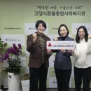 흰돌종합사회복지관 이미지