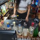 하루만에 배우는 칵테일 클래스