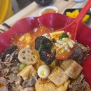 PC4U 상명대호서대점 | 천안호서대맛집 라화쿵부 천안호서대점 안서동마라탕