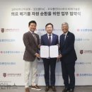 코오롱미래기술원 이미지