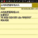 요거프레소안양