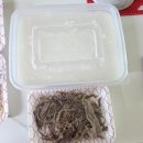 한백곰탕 네이버블로그