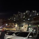 보디가드연일점 | 부산연산동 소갈비맛집 연일갈비 후기