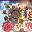 한우가뒷고기