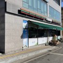 묵현로11-61 네이버블로그