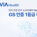 지에스(GS)25서초베스트 이미지