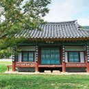 차고달고