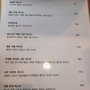 전북대익산캠퍼스 이미지