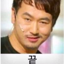 참새들의방앗간 이미지