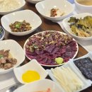 목림생고기