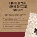 유앤유크리에이티브