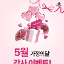 올리원의원 네이버블로그