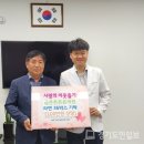 금촌튼튼본의원 이미지