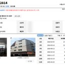 구로-구로-구로-2814 이미지