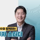 신이테크 이미지
