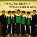 CS크래프트