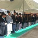 영광향교 이미지