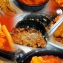 신화신가네매운떡볶이 네이버블로그