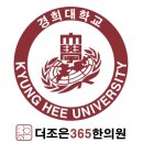 길상한의원 - 강화군 마니산로 53 | 길상한의원