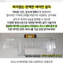 청일주유소
