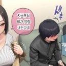 친구엄마 이미지