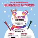 에이비기획 네이버블로그